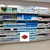 Viagra sans ordonnance espagne a